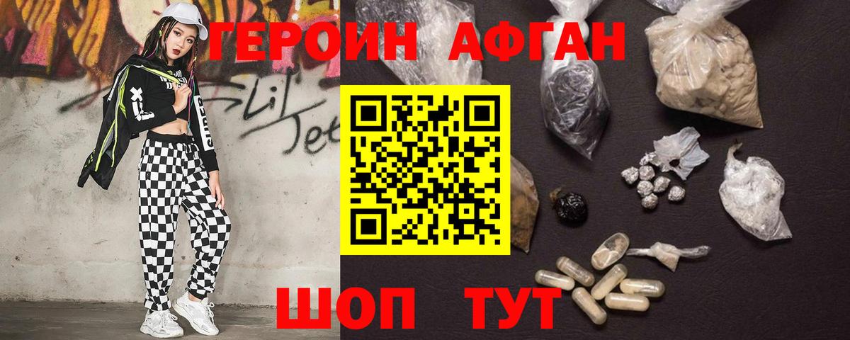 Гашиш Верхняя Пышма
