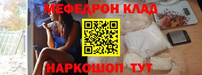 марихуана Гусев