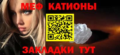 марихуана Гусев