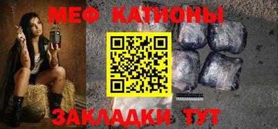 гашишное масло Гусь-Хрустальный