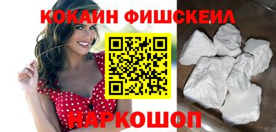 а пвп мука Гусиноозёрск