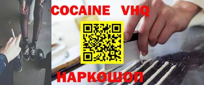 а пвп мука Гусиноозёрск