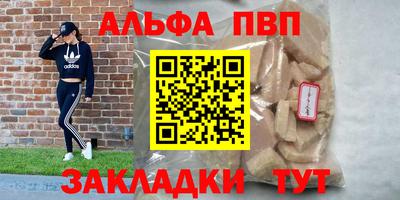 марихуана Гусев