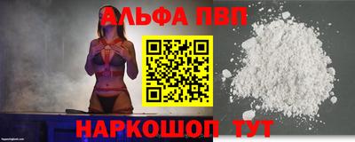 марихуана Гусев