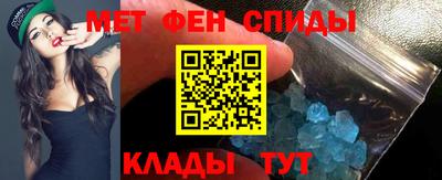 марихуана Гусев