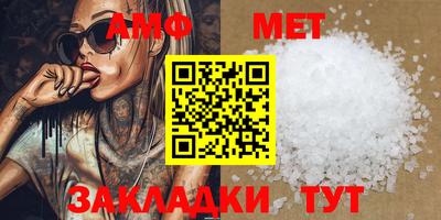 гашишное масло Гусь-Хрустальный