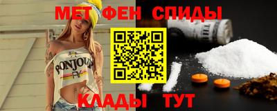 марихуана Гусев