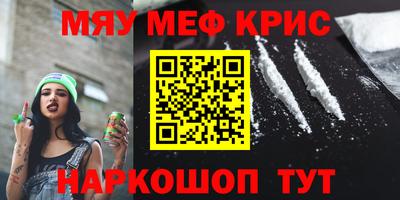 марихуана Гусев