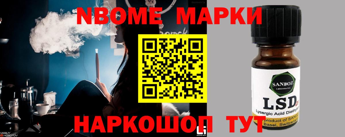 LSD-25 экстази кислота  Вход с VPN  Верхняя Пышма  Лсд 25 экстази ecstasy 